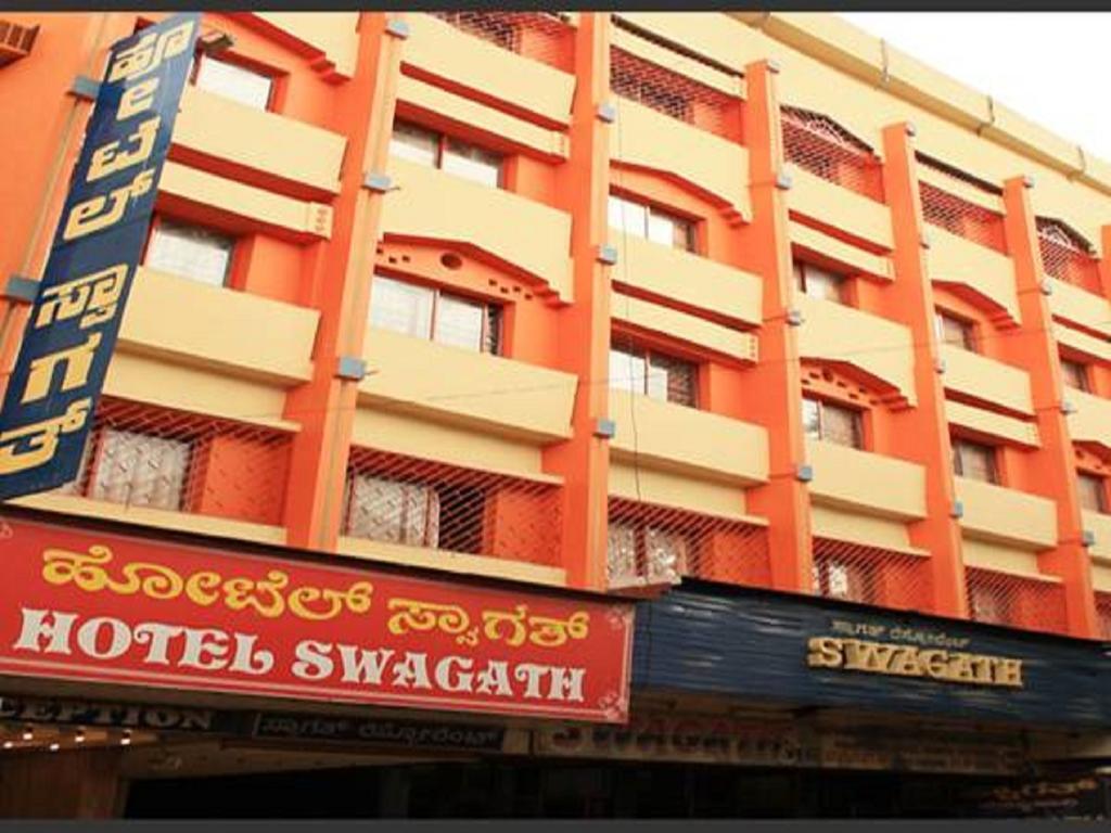 Hotel Swagath Bangalore Exterior photo